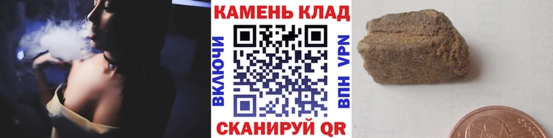 Купить  Кыштым  ГАШ Изолятор 