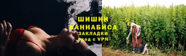 гидропоника Майский