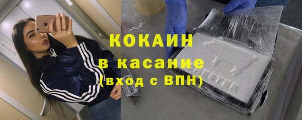 гидропоника Майский