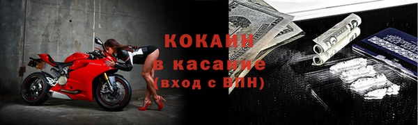 гидропоника Магадан