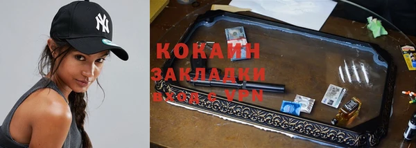 гидропоника Майский