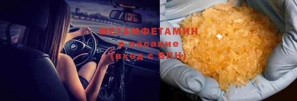 гидропоника Магадан