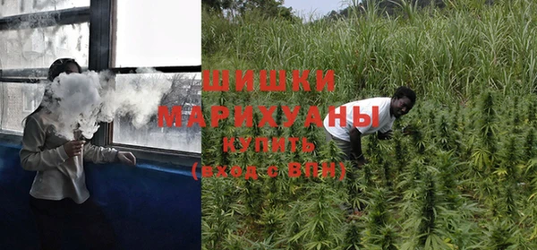 гидропоника Магадан