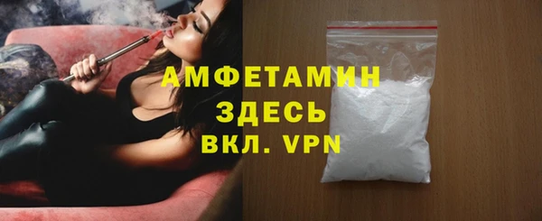 гидропоника Майский