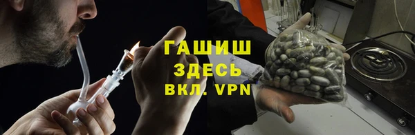 гидропоника Майский