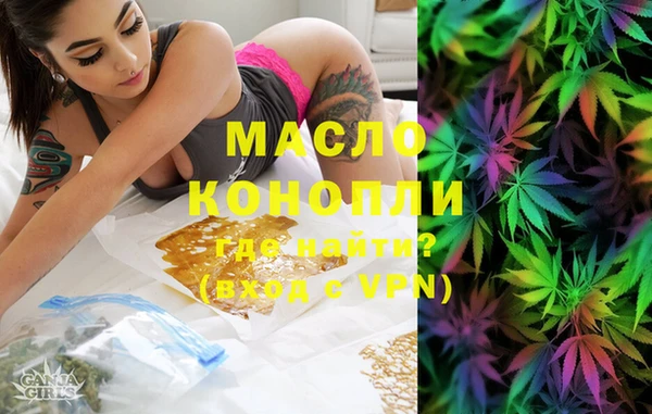 гидропоника Магадан