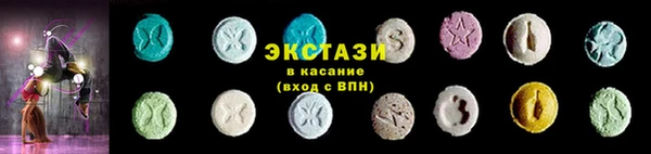 гидропоника Магадан