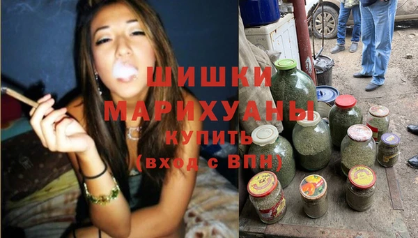 гидропоника Майский