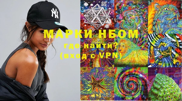 гидропоника Майский