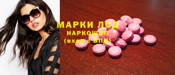 гидропоника Майский