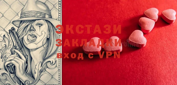 гидропоника Магадан