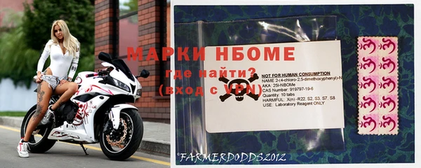 гидропоника Майский