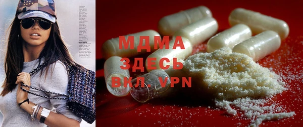 гидропоника Майский