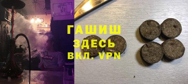 гидропоника Магадан