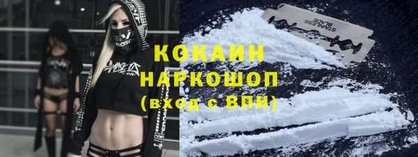 гидропоника Магадан