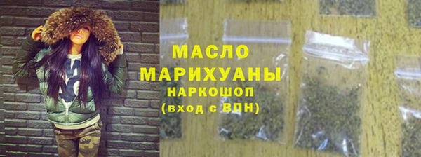 гидропоника Майский