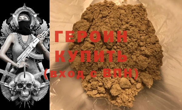гидропоника Магадан