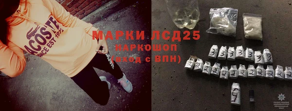 гидропоника Магадан