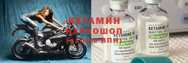 гидропоника Майский