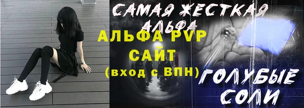 гидропоника Майский